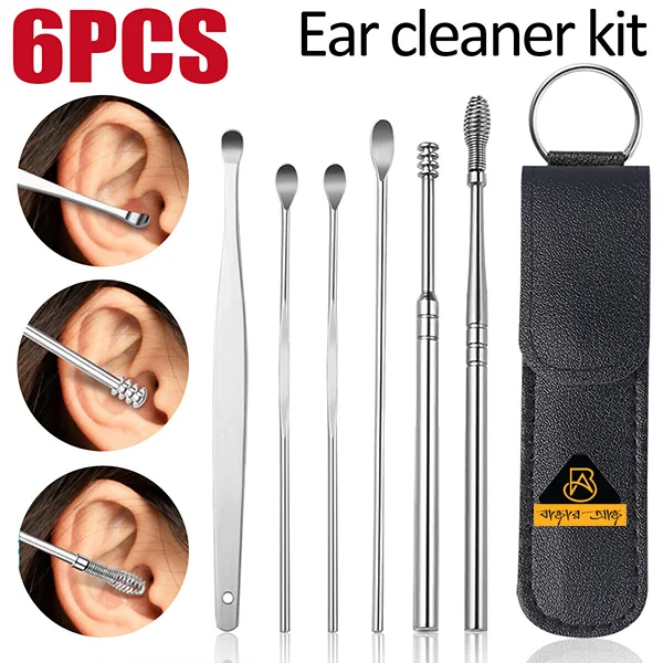 কান পরিষ্কার করার যন্ত্র Ear cleaner 6 pcs Kit